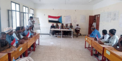 القيادة المحلية لانتقالي جيشان تعقد اجتماعها الموسع للفصل الثاني