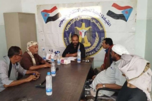 تنفيذية انتقالي حبان تعقد اجتماعها الدوري لشهر أغسطس