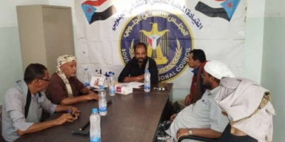 تنفيذية انتقالي حبان تعقد اجتماعها الدوري لشهر أغسطس