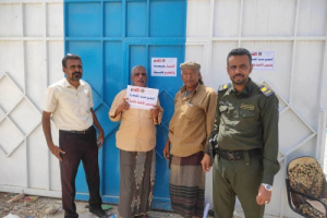 انتقالي الروضة يدشن حملة توعوية تثقيفية حول مخاطر الثأر على المجتمع