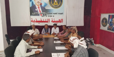 فريق التوجيه والرقابة الرئاسي يطلع على نشاط اقسام الهيئة التنفيذية لانتقالي #مودية