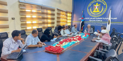 منسقية الانتقالي بجامعة حضرموت تعقد اجتماعها الدوري لشهر أغسطس