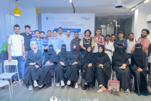 مؤسسة إنسجام تنفذ ورشة بعنوان "واقع الشباب والتنمية المحلية" بالعاصمة عدن
