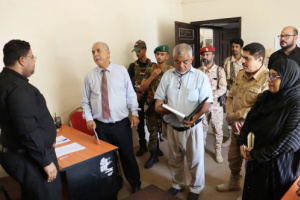 فريق التوجيه والرقابة الرئاسي يتفقد إدارات انتقالي حضرموت