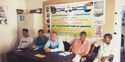 انتقالي أبين ينظم لقاءً تشاورياً مع رؤساء الأندية الرياضية بالمحافظة