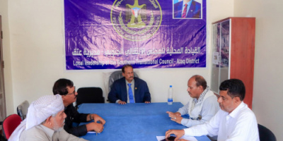 فريق التوجيه والرقابة الرئاسي يلتقي رئيس كتلة شبوة في الجمعية الوطنية للمجلس الانتقالي