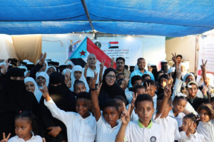 انتقالي حضرموت يختتم المخيم الصيفي الأول للطلاب بالمكلا