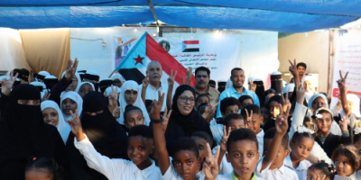 انتقالي حضرموت يختتم المخيم الصيفي الأول للطلاب بالمكلا