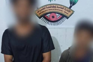 إدارة مكافحة المخدرات تلقي القبض على مروّجين للمواد الممنوعة