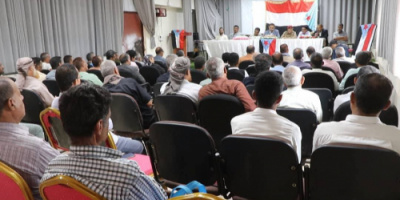 فريق التوجيه والرقابة الرئاسي يعقد لقاء موسع حول التعليم بالضالع