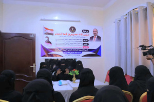 انتقالي وادي حضرموت يدشن دورتين تدريبيتين للصناعات الحرفية