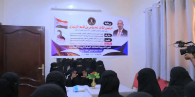 انتقالي وادي حضرموت يدشن دورتين تدريبيتين للصناعات الحرفية