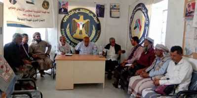 تنفيذية انتقالي رصد تلتقي بلجنة ضبط الأسعار والرقابة على الأسواق