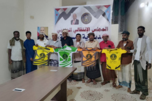 تنفيذية انتقالي المسيلة تقدم الدفعة الثانية من دعم الفرق الشعبية بملابس رياضية
