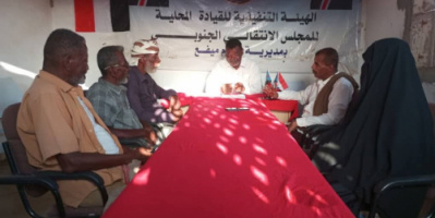 تنفيذية انتقالي بروم ميفع تناقش قضايا المواطنين وتشدد على مراقبة الأسواق