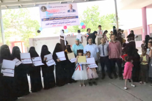 انتقالي لحج يختتم فعاليات المخيم الصيفي لطلاب وطالبات مدرسة خديجة بالحوطة