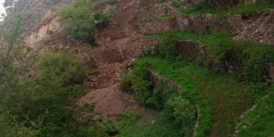 الأرصاد اليمني يحذر من أمطار رعدية وسيول في عدة محافظات