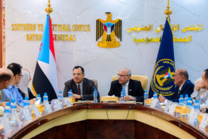 الهيئة الإدارية للجمعية الوطنية تقف أمام أداء وزارة الزراعة والري والثروة السمكية وخططها المستقبلية