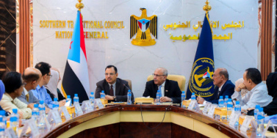 الهيئة الإدارية للجمعية الوطنية تقف أمام أداء وزارة الزراعة والري والثروة السمكية وخططها المستقبلية