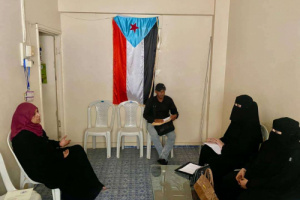 فريق من مجلس المستشارين يطّلع على جهود مركز عدن للتوعية من خطر المخدرات