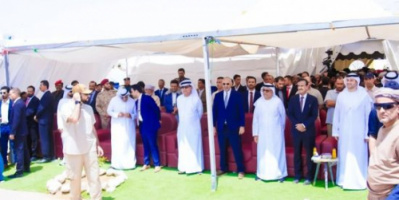 الرئيس الزًبيدي يفتتح محطة الطاقة الشمسية في شبوة رسميا