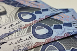 سعر الريال السعودي في عدن وحضرموت اليوم السبت 30 أغسطس 2025