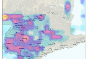 توسع نشاط الأمطار الرعدية بمديريات وادي حضرموت