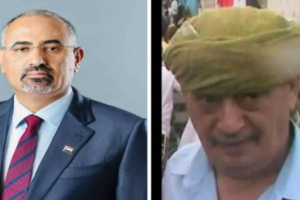 الرئيس الزُبيدي ينعي اللواء محمد ناجي سعيد: أفنى حياته بخدمة شعبه