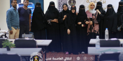 انتقالي العاصمة عدن يختتم دورة نوعية لفن الحفر والطباعة على "اللينو"