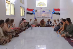 القيادة المحلية لانتقالي مرخة تعقد اجتماعها الموسع للفصل الثاني من العام الجاري