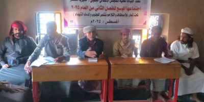 القيادة المحلية لانتقالي دهر تعقد اجتماعها الموسع للفصل الثاني من العام الجاري