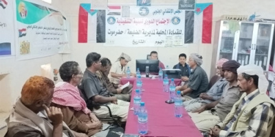 تنفيذية انتقالي الضليعة تشيد بالتعافي الاقتصادي وتطالب بمحاسبة المتلاعبين بالأسعار