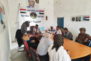 تنفيذية انتقالي نصاب تعقد اجتماعها الدوري لشهر أغسطس