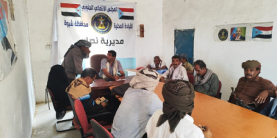 تنفيذية انتقالي نصاب تعقد اجتماعها الدوري لشهر أغسطس