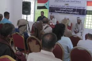 القيادة المحلية لانتقالي الروضة تعقد اجتماعها الموسع للفصل الثاني من العام الجاري