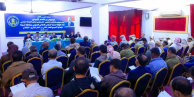 القيادة المحلية لانتقالي شبوة تعقد اجتماعها الموسع للفصل الثاني من العام الجاري