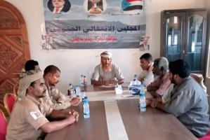 تنفيذية انتقالي قشن تعقد اجتماعها الدوري لشهر أغسطس وتناقش مستجدات المديرية وخططها القادمة
