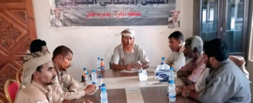 تنفيذية انتقالي قشن تعقد اجتماعها الدوري لشهر أغسطس وتناقش مستجدات المديرية وخططها القادمة