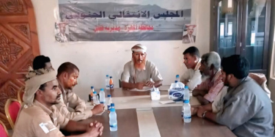 تنفيذية انتقالي قشن تعقد اجتماعها الدوري لشهر أغسطس وتناقش مستجدات المديرية وخططها القادمة