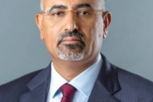 تصريح للرئيس القائد عيدروس بن قاسم الزُبيدي في ذكرى عيد الجيش الجنوبي