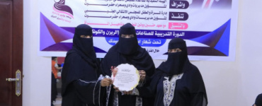 انتقالي وادي وصحراء حضرموت يختتم دورتين تدريبيتين في الصناعات الحرفية
