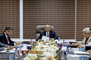 البنك المركزي اليمني يثبت سعر الصرف ويشدد إجراءاته لمكافحة المضاربين