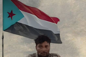 في ذكرى تأسيس الجيش الجنوبي: سبتمبر يومٌ خالد في ذاكرة الوطن