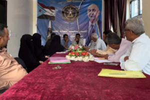 الرقابة والتوجيه الرئاسي يراجع خطط الإدارات التنفيذية بانتقالي الضالع