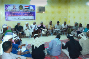 القيادة المحلية لانتقالي شبام تعقد اجتماعها الموسع للفصل الثاني من العام الجاري