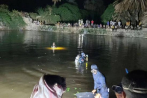 غرق شابين في في إحدى برك المياه بتريم