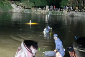 مأساة في تريم.. غرق شابين وخفر السواحل ينتشل الجثامين بعد ساعات من البحث