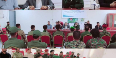 أمن العاصمة عدن ينظم دورة حول حقوق الإنسان لقوات الطوارئ