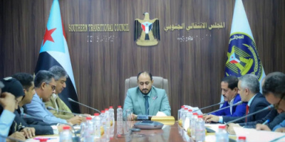 الأمانة العامة تناقش الأوضاع التي خلفها المنخفض الجوي في عدد من محافظات الجنوب