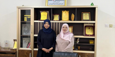 اللجنة الاستشارية لشؤون الصحة والبيئة تزور صندوق رعاية و تأهيل المعاقين بالعاصمة عدن